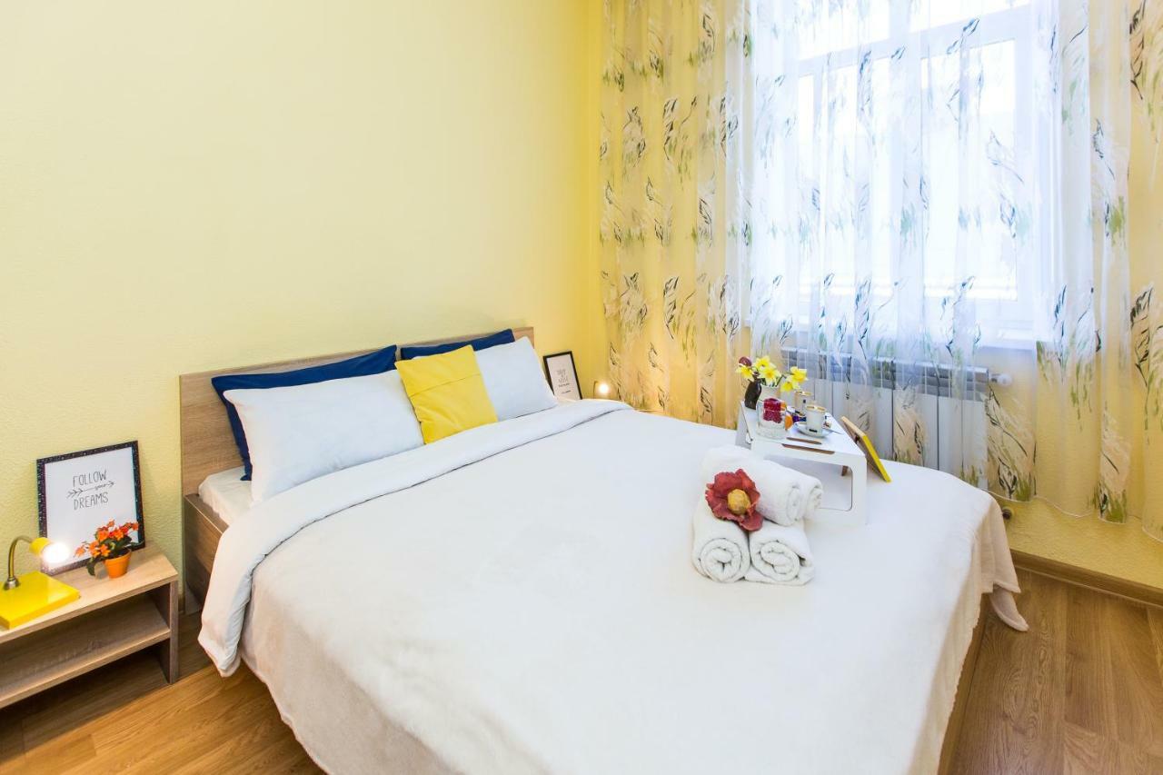 Modern 2Br Apartment In Central Lviv Extérieur photo